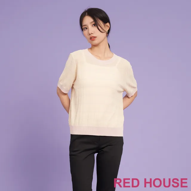 【RED HOUSE 蕾赫斯】淡雅編織感條紋針織衫(米黃色)