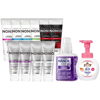 【LION 獅王】NONIO終結口氣牙膏 10入組(冰炫薄荷/澄橘薄荷/清梨薄荷/酷樂薄荷/抗敏/晶燦亮白)