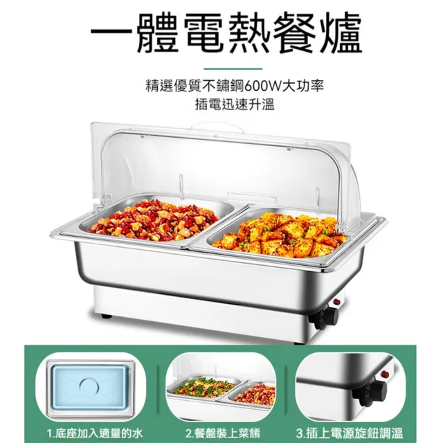 【2026】電陶爐推薦｜10款高評價人氣品牌排行榜 | BALIMAN情報局