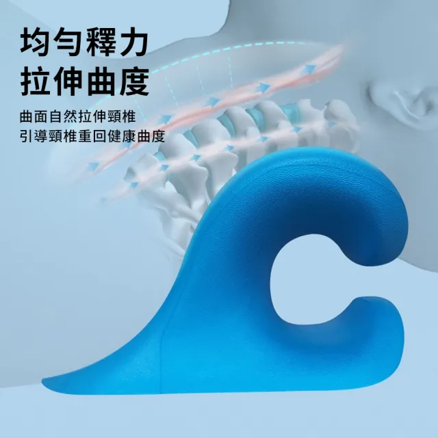 【YUNMI】C型頸椎按摩枕 人體工學頸椎指壓按摩 肩頸按摩器 頸部按摩枕 頸椎牽引枕 護頸枕 富貴包枕頭