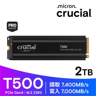 【Crucial 美光】T500 2TB M.2 2280 PCIe 4.0 SSD 固態硬碟(CT2000T500SSD5 讀 7400M/寫 7000M *含散熱片)