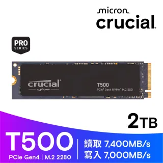 【Crucial 美光】T500 2TB M.2 2280 PCIe 4.0 SSD 固態硬碟 CT2000T500SSD8(讀 7400M/寫 7000M)
