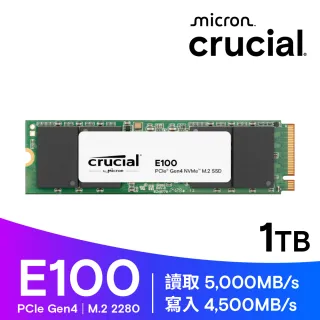 【Crucial 美光】E100 1TB PCIe Gen4 M.2 SSD 固態硬碟(讀 5000M/寫4500M)