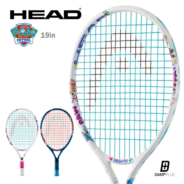 【HEAD】19吋網球拍 PAW汪汪隊聯名 232215 232315 童拍(送網球)