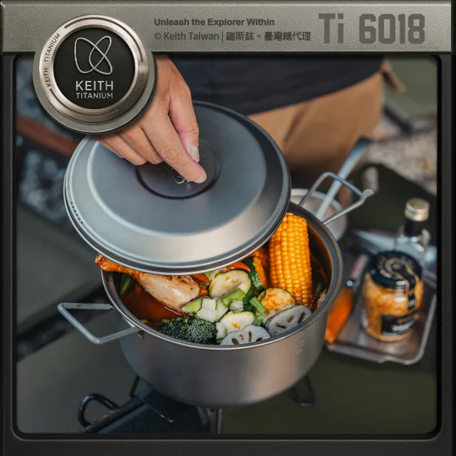 【Keith】鎧斯鈦雙耳湯鍋 2.5L / Ti6018(鈦湯鍋鈦鍋 露營登山鍋 戶外野炊 輕量居家 摺疊握把 雙耳湯鍋)