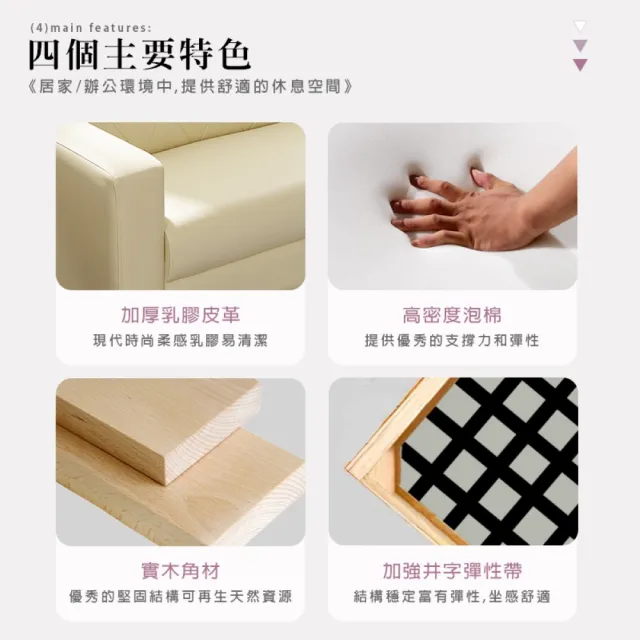 【KIKY】香榭水鑽2+3人座沙發組(三色可選)