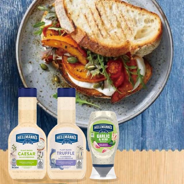 【HELLMANNS】美乃滋 沙拉醬 大蒜香草 凱薩 松露風味 250ml 口味  3入組 餐飲通路指定品牌 