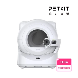 【Petkit 佩奇】全自動智能貓砂機 ULTRA(自動打包貓砂機/自動貓砂盆/智能貓廁所)