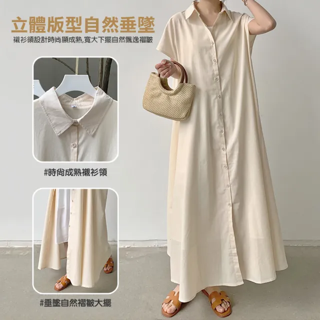 【TengYue】大尺碼棉麻寬鬆連衣襯衫 共4色(連衣裙 復古長裙 棉麻裙 休閒洋裝)