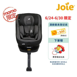 【Joie官方旗艦】spin360 isofix 0-4歲全方位安全座椅/旋轉汽座(黑色/momo獨家款)