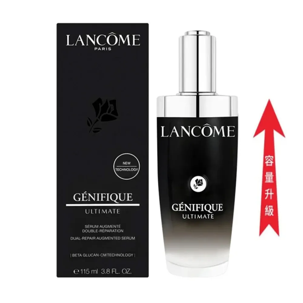 【LANCOME 蘭蔻】重量瓶 超極限肌因賦活露 115ml(國際航空版/新小黑瓶PRO)