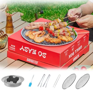 【JOJOGO】環保烤肉爐8件組(野炊 露營 烤肉 中秋 環保烤肉 烤盤 烤肉爐 燒烤爐)