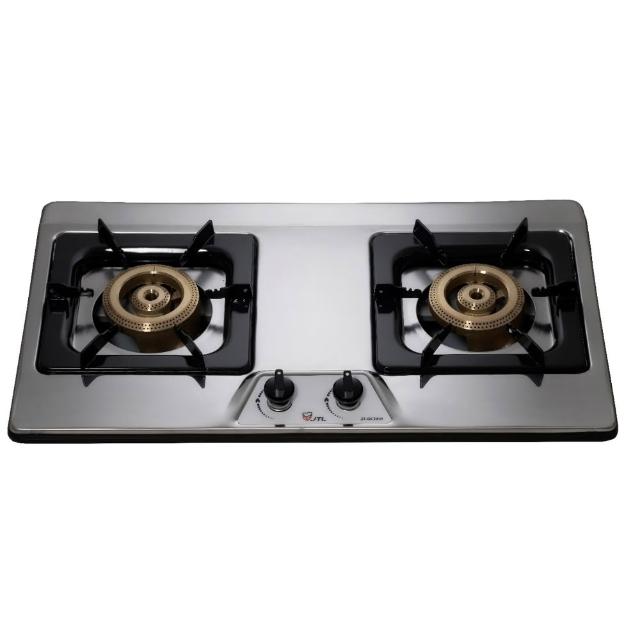 【喜特麗】二口不鏽鋼檯面爐瓦斯爐NG1/LPG(JT-GC201S基本安裝)