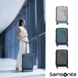 【Samsonite 新秀麗】20吋 ZIPPRIX 前開式可擴充大容量輕量PC防盜拉鍊行李箱/旅行箱/登機箱(多色可選)