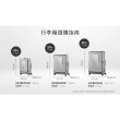 【Samsonite 新秀麗】20吋 ZIPPRIX 前開式可擴充大容量輕量PC防盜拉鍊行李箱/旅行箱/登機箱(多色可選)