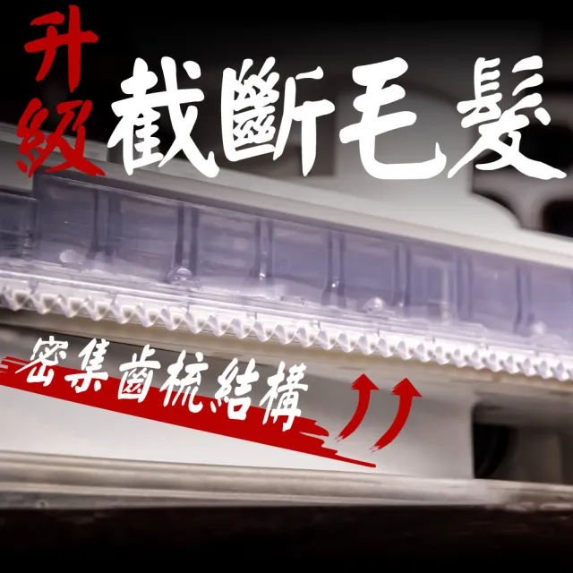 【Haier 海爾】吸妃輕型平躺洗地機(W4)