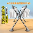 【Ashley House】2.5米X型不鏽鋼三桿伸縮曬衣架升級單桿升降(晾衣架 曬衣桿 伸縮晾衣架 掛衣架)