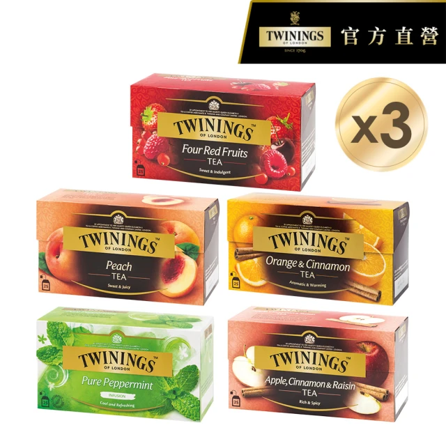 【Twinings 唐寧茶】調味茶包 25包x3盒(四紅果茶/香甜蜜桃/香橙肉桂/異國香蘋/中元普渡 拜拜)