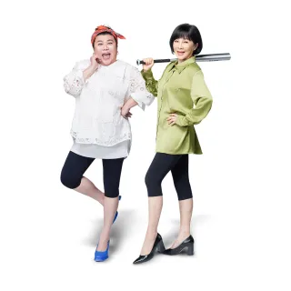 【PP 石墨烯】石墨烯塑崩打卡褲1件-TV