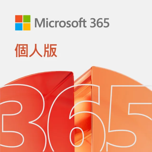 【ASUS 華碩】微軟M365組★i5八核文書電腦(i5-13420H/32G/1TB SSD/W11/H-V500MV-13420H253W/黑)
