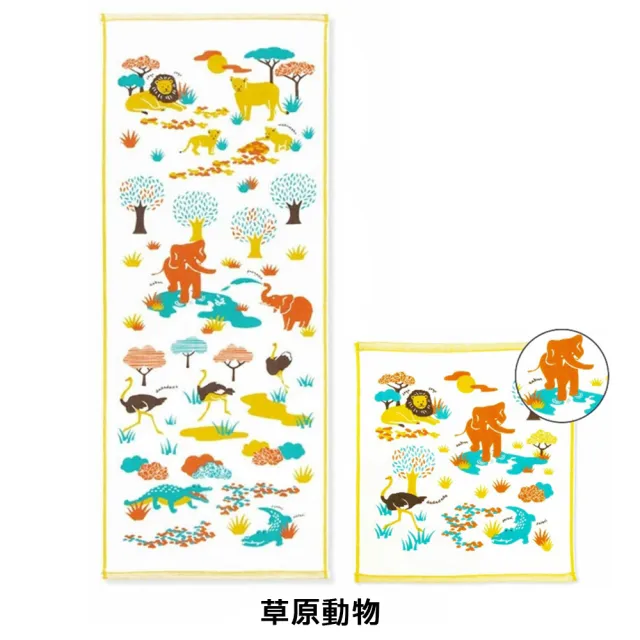 【Zootto】日本製彌月禮盒組-純棉紗布毛巾手帕+長毛巾(新生兒嬰兒浴巾洗臉巾)