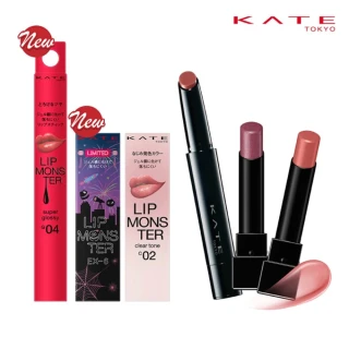 【KATE 凱婷】怪獸級持色唇膏3入組 水光色/限定色任選(獨家技術持色不沾 高保濕 新色上市)