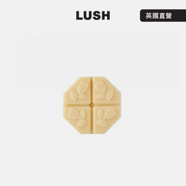 【LUSH 嵐舒】摩洛哥裸裝臉部護理油 20g(臉部乳液/玫瑰/摩洛哥堅果油/蘆薈)