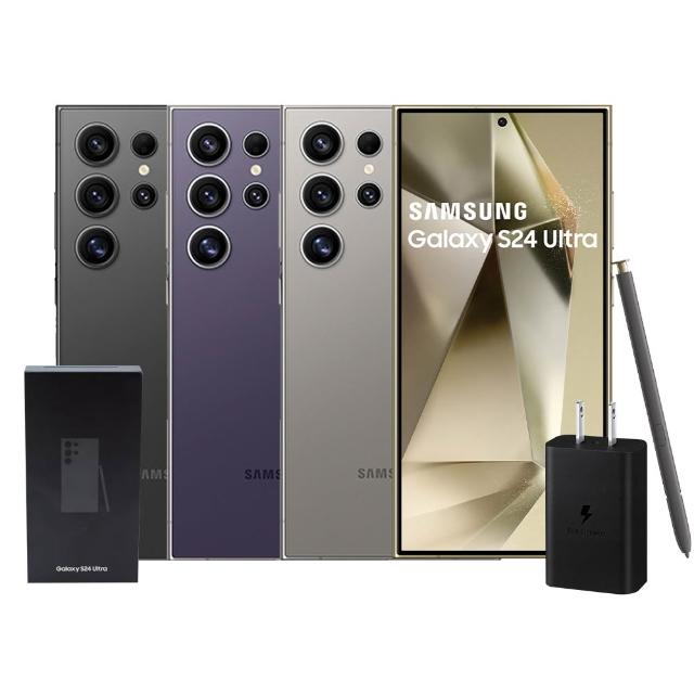 【Samsung 三星】S+級福利品 Galaxy S24 Ultra 5G 6.8吋原廠展示機12G/256G(送原廠充電器)
