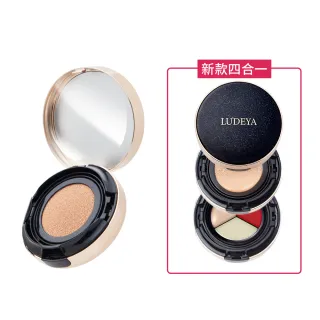 【LUDEYA】4合1微臻全能氣墊粉餅(女大電視節目推薦)