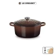 【Le Creuset】典藏琺瑯鑄鐵鍋圓鍋22cm(巧克力棕-鋼頭-內鍋白)