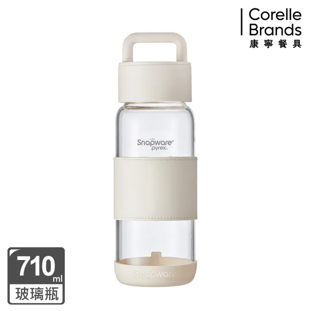 【CorelleBrands 康寧餐具】提把隨行玻璃杯710ml-兩入組(三款可選)