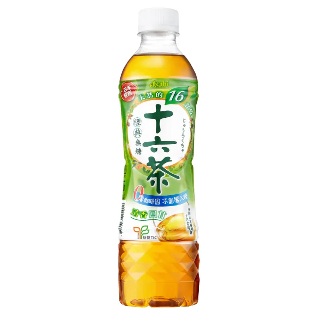 ASAHI朝日】十六茶零咖啡因複方茶530mlx24/箱(官方直營) - momo
