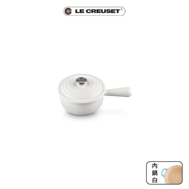 Le Creuset】琺瑯鑄鐵鍋單柄醬汁鍋16cm(甜心粉-鋼頭) - momo購物網