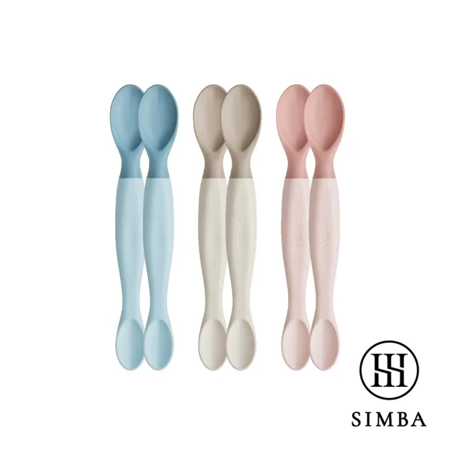 【Simba 小獅王辛巴】美味軟質湯匙2入(寶寶餐具/矽膠湯匙)