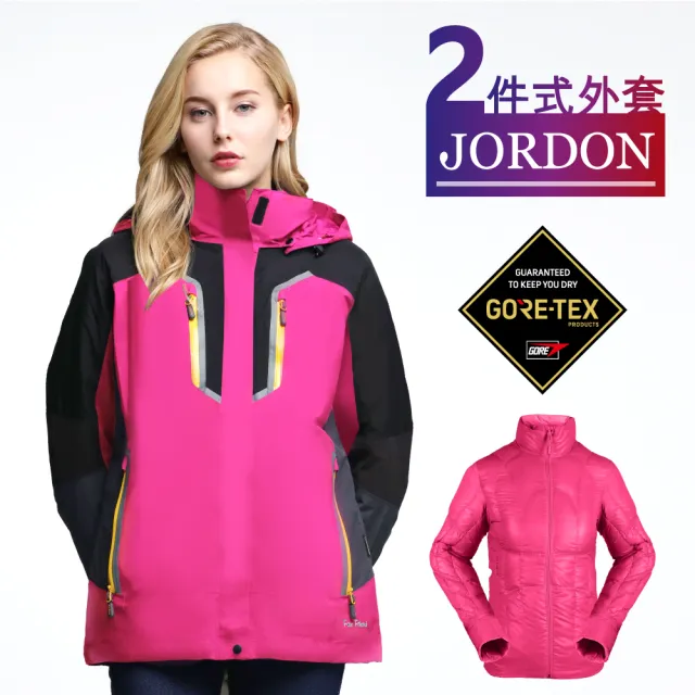 【FOX FRIEND 狐友】GORE-TEX 防水保暖機能外套