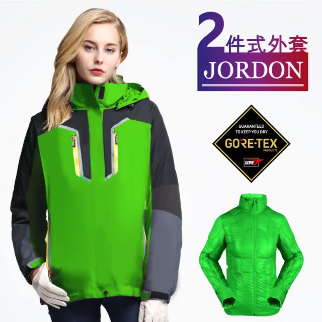 【FOX FRIEND 狐友】GORE-TEX 防水保暖機能外套