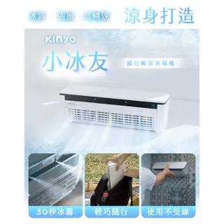 冷風機 冷風扇 強力送風 Amazon | 冷風機 強力 扇風機 冷風扇【2025年猛暑対策・強冷感UP