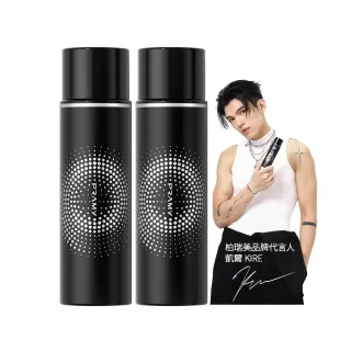 【PRAMY 柏瑞美】長效保濕定妝噴霧 100ML(柔焦霧面2入組)