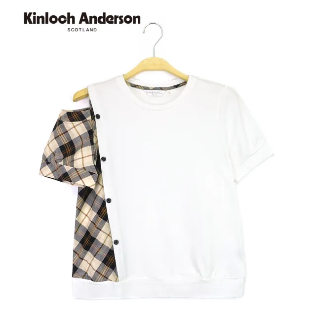 【Kinloch Anderson】甜美斜格紋拼接設計棉質短袖上衣(KA1285304 白色 /黑色)