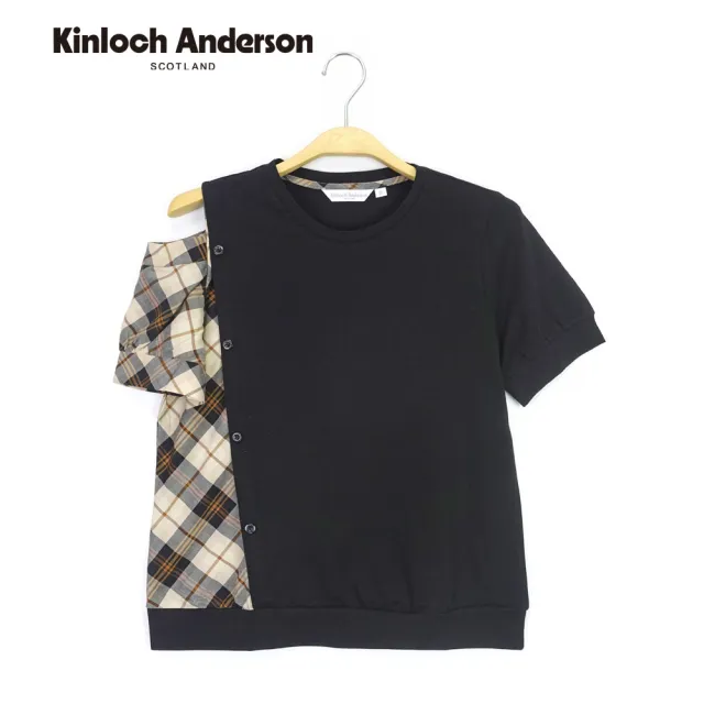 【Kinloch Anderson】甜美斜格紋拼接設計棉質短袖上衣(KA1285304 白色 /黑色)