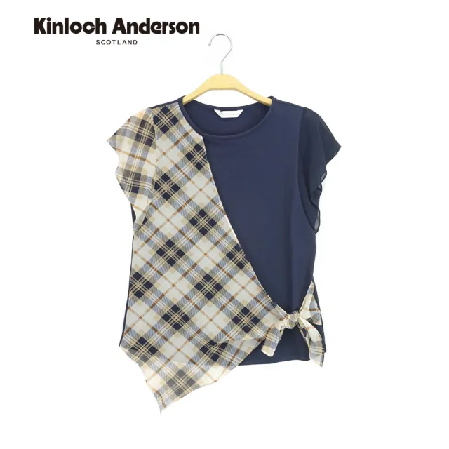 【Kinloch Anderson】甜美斜格紋雪紡拼接綁帶設計短袖上衣(KA1285305 藏青)