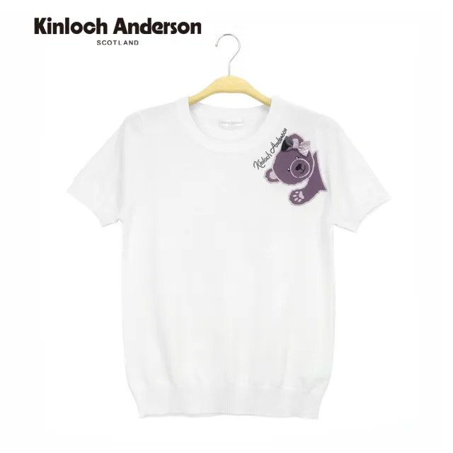 【Kinloch Anderson】俏皮sayHi小熊短袖針織上衣(KA1289003 白色)