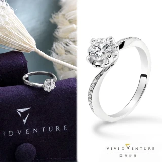 【Vividventure 亞帝芬奇】GIA 50分 EI1 3VG 八心八箭 天然鑽石 鑽石 戒指 心悅(PT950鉑金台)