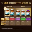 【BLACKMORES 澳佳寶】四倍金粹濃縮深海魚油 3入組(共90顆 孫語霙營養師代言 Omega-3 高濃度85% rTG型態)