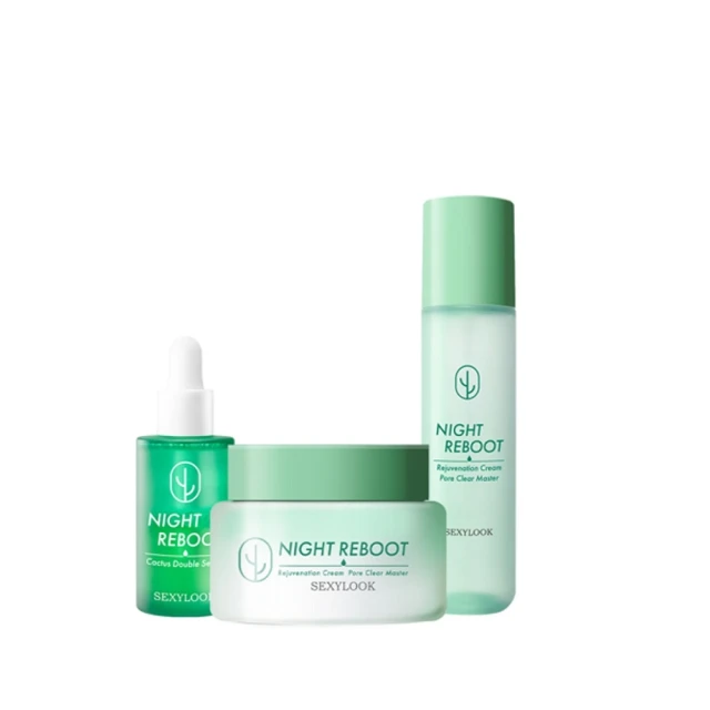 【SEXYLOOK 西西露】仙人掌夜光霜50ml+夜光水150ml+仙人掌平滑雙精萃30ml(#精華#乳霜#先霜後水)