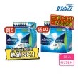 【好自在】買8送10液體衛生棉18入組(24cm/27cm/34cmx 140片+清新浄味款 24cm/27cm/31.7cmx 36片)