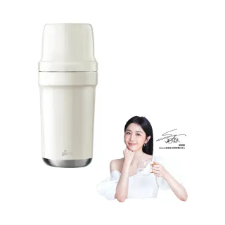 【Giaretti】USB真空保溫保冷隨行果汁機(GT-UOB06)