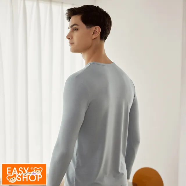 【EASY SHOP】iONNO-石墨烯科技保暖衣-深層循環保暖蓄溫男長袖上衣-發熱衣(藍天灰)