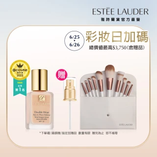 【Estee Lauder 雅詩蘭黛】粉持久完美持妝粉底SPF10/PA++30ml(粉底液/防曬)