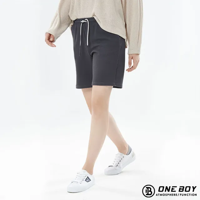【ONE BOY】舒適彈力抗起毬暇鋒短褲(N880002)